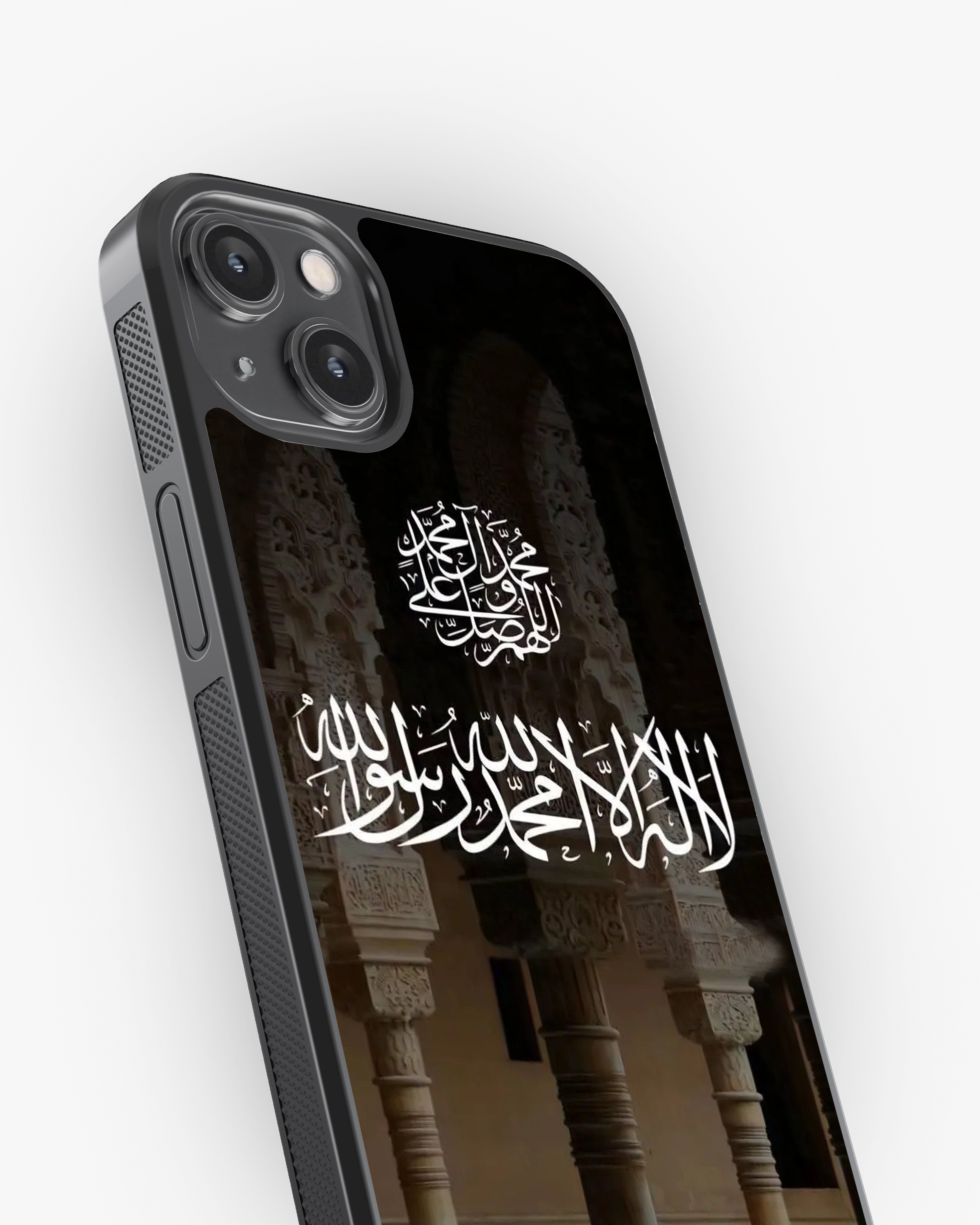 Islamic Shahada Arabic Calligraphy Phone Cover Glass Case