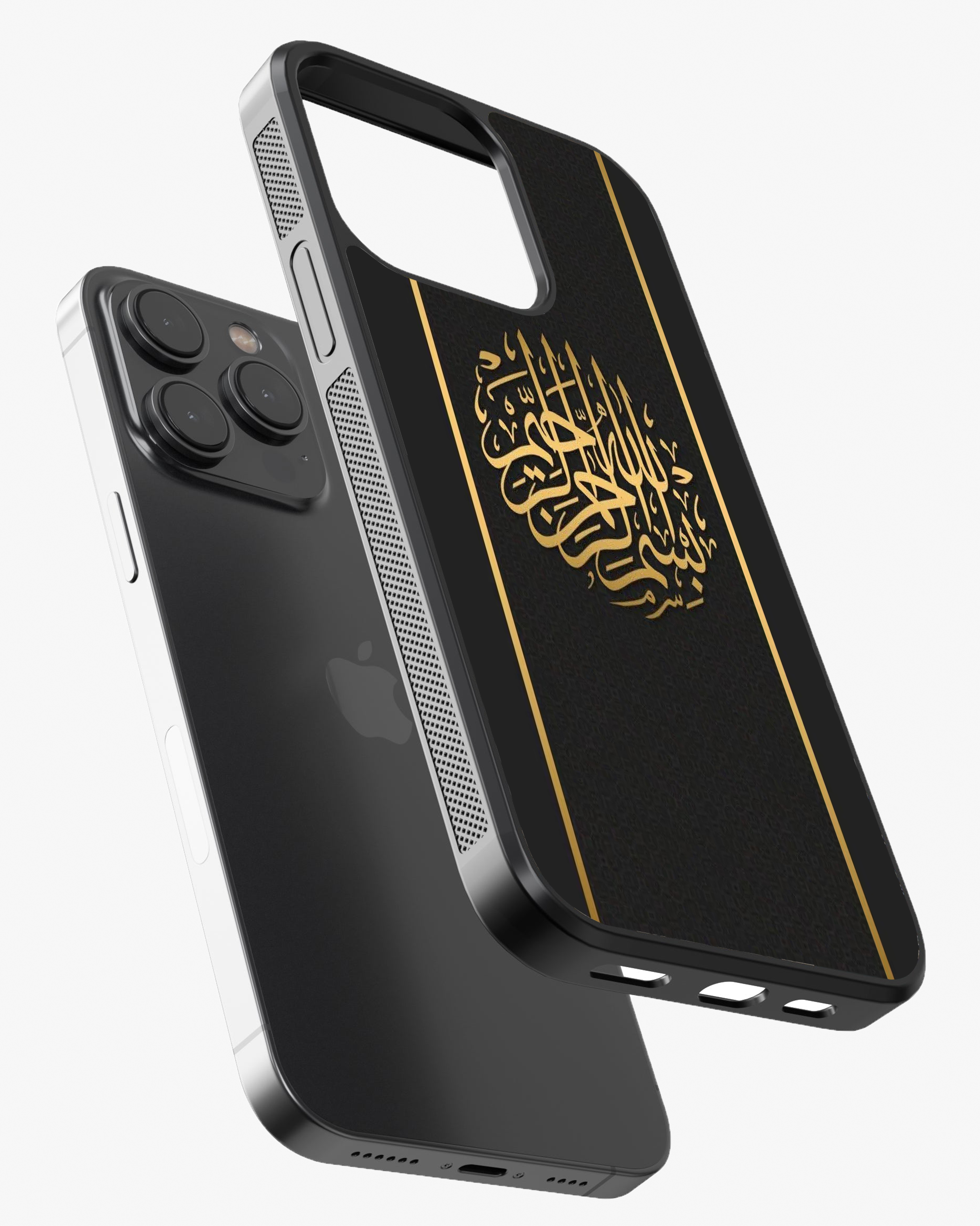 Golden Bismillah Arabic Calligraphy Phone Cover Glass Case